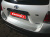 Toyota Highlander, Kluger (2007-2012) накладка на задний бампер из нержавеющей стали
